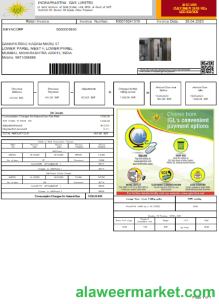 Indraprastha Gas Limited (IGL)utility business bill, SCR